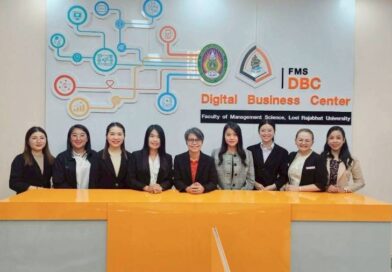 โอกาสทอง! MBA สาขาวิชาการบัญชี เปิดประตูสู่ความสำเร็จ สัมภาษณ์ผู้สมัครอย่างเข้มข้น