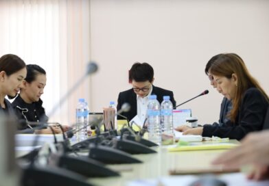 การประชุมคณะกรรมการบัณฑิตศึกษาประจำคณะวิทยาการจัดการ